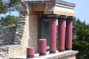 Aristotle Travel